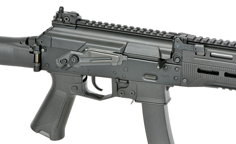 WE06 helmetal, ESHOOTER ETU maskinpistol replica