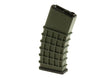 G&G Magazin GK5C Hicap 330rds