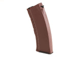 G&G Magazin GK74 Midcap 120rds