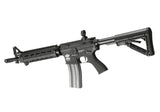 G&G CM16 Mod 0 - Sort