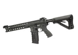 G&G GC16 E.T.U. Predator