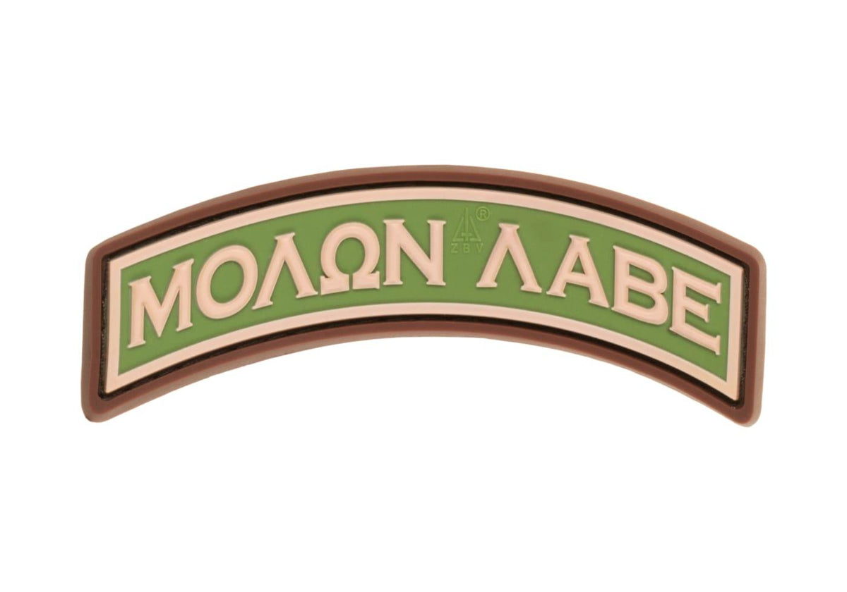 JTG Molon Labe Tab gummipatch