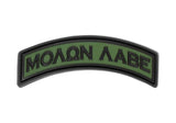 JTG Molon Labe Tab gummipatch