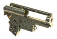 Krytac Nautilus V2 Gearkasse Shell