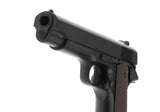 CYMA CM123 Advanced AEP - Black