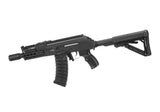 G&G RK74 CQB E.T.U. S-AEG - Sort