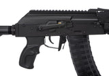 G&G RK74 Elite E.T.U. S-AEG - Sort