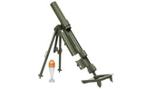 American M2 Mortar Replica