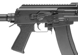 Arcturus AK74 Custom AEG