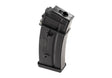 DMAG Magazin G36 Midcap 30/130rds - Transparent