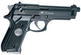 M92F Non-BlowBack Gas Pistol