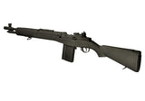 Cyma CM032A M14 Scout