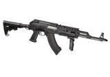 Cyma CM039C AK47 Taktisk helmetal