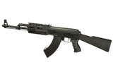 Cyma CM042A AK47 RIS helmetal