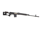 Cyma CM057A SVD S-AEG helmetal