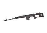 Cyma CM057A SVD S-AEG helmetal