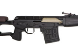 Cyma CM057A SVD S-AEG helmetal