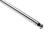 Archwick 6.03 AEG indre løb 265mm