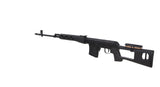Specna Arms SVD RETRO Bolt-Action Sniper Rifle (Polymer)