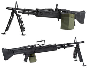 H.M.G M60 Heavy Machine Gun
