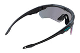 ESS CrossBlade Polariseret Spejl Grøn - Carbon