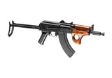 G&G GKMS Carbine - Sort