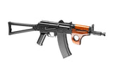 G&G GK 74 Carbine - Sort