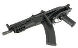 SLR AKS-74U Riffel Replica ETU Eshooter