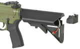 Noveske 7.5" DIPLOMAT AEG Riffel Eshooter ETU, GEN-2 - Bazooka Grøn