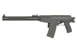 AS VAL Karabin Replica Tracer - Sort