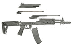 WE09K helmetal GBBR assault riffel replica - Short
