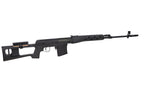 Specna Arms SVD RETRO Bolt-Action Sniper Rifle (Polymer)