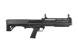 TM KSG Gas Shotgun