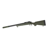 Tokyo Marui VSR-10 G-Spec Sniper Rifle