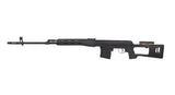 Specna Arms SVD RETRO Bolt-Action Sniper Rifle (Polymer)