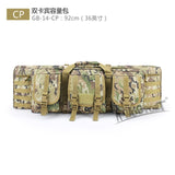 WST Double Rifle Transport Case 92 × 28 × 10 cm