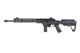 VMP-2MD GBB Rifle (1.75J/430FPS|Semi-Only) (Black)