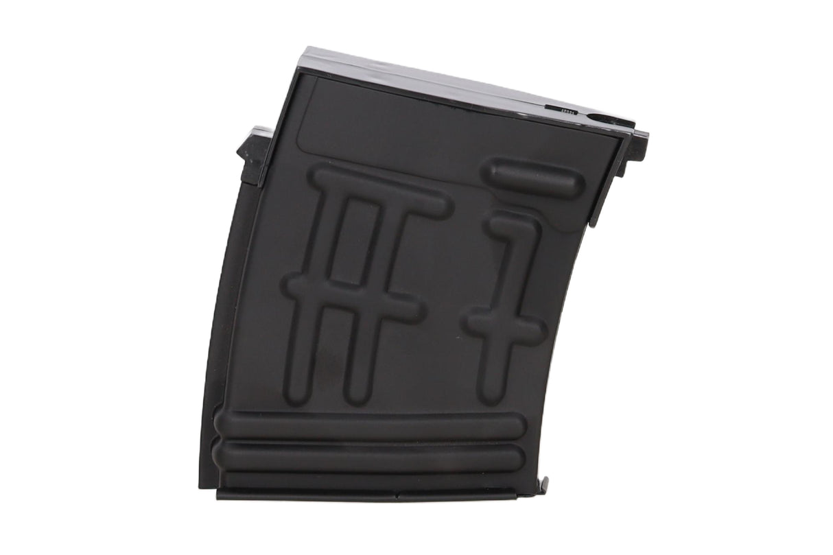 Specna Arms SVD RETRO low-cap magazine, 33 BBs