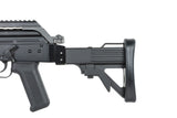 Assault rifle airsoft Fabryka Broni Radom wz.96C Beryl