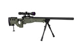 Specna Arms SA-S14 sniper airsoft rifle with scope and bipod Olive