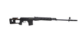 Specna Arms SVD RETRO Bolt-Action Sniper Rifle (Polymer)