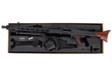 Specna Arms MG42 RETRO AEG med X-ASR MOSFET og Tracer