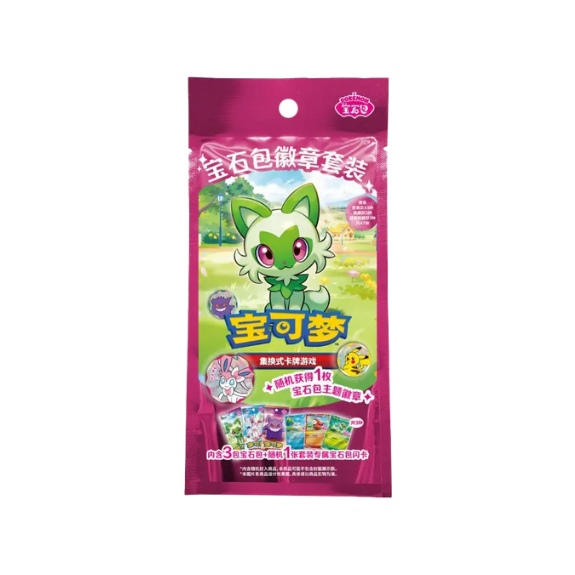 Pokémon TCG – Gem Pack Badge Set – Kinesisk