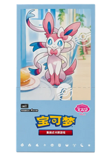 Pokémon TCG – Gem Pack Vol. 2 Booster Box CBB2C – Kinesisk