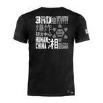 Enola Gaye T-Shirt Hunan Str. XXL