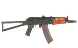 CYMA CM.045A GEN 2 AKS-74U AEG med trædele