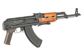 CYMA CM.048S GEN 2 AKMS AEG Airsoft Riffel