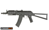 CYMA CM.045C GEN 2 AKS-74U AEG – Sort