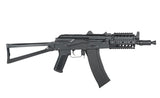 CYMA CM.045C GEN 2 AKS-74U AEG – Sort