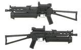CYMA 170-skuds mid-cap magasin til CM.058 PP-19 Bizon